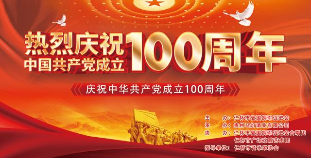 救援小洋葱
