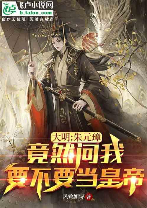 我家羊咳嗽，有的流鼻涕死了几只，咋治游戏画面